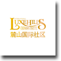 麓山别墅